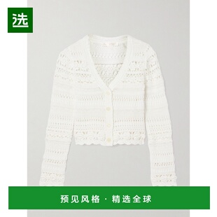 1h可退 香港直邮LOVESHACKFANCY 女士 Middleton 钩花齿纹棉混纺