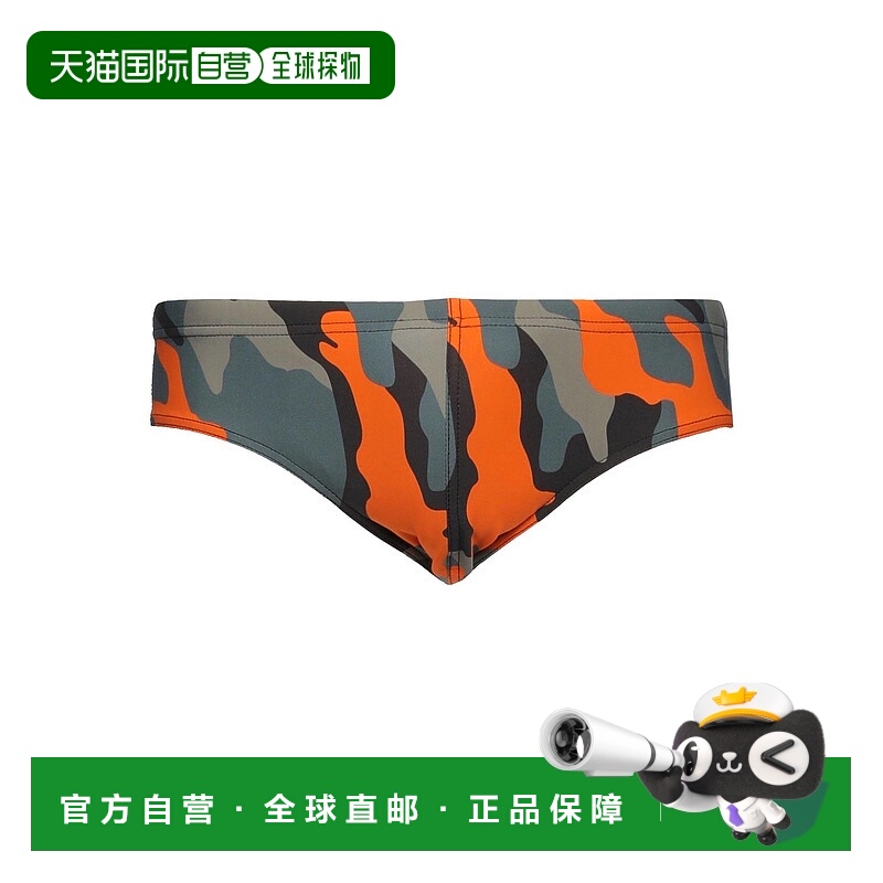 1h可退 香港直邮Dsquared2 二次方 男士 泳裤 orange橙色 舒适时