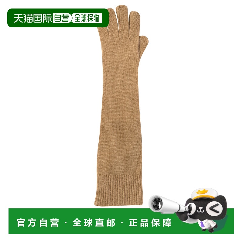 1h可退 欧洲直邮TOTEME 女士手套244WSG0009YA0004033