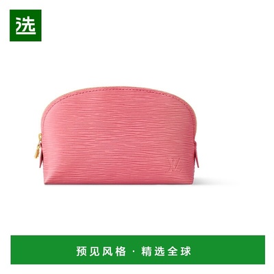 1h可退 欧洲直邮LV路易威登 Cosmétique女士柔粉色皮革拉链开合