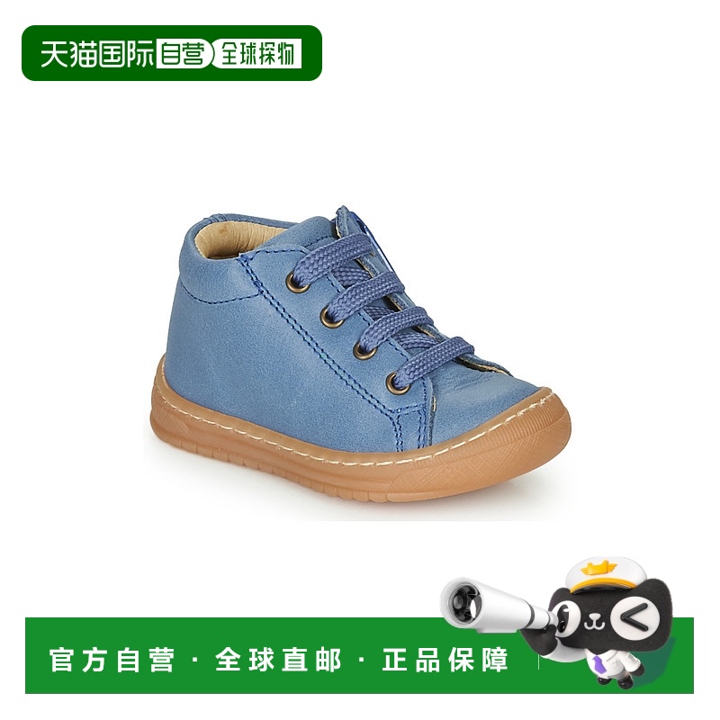 欧洲直邮GBB 男童 高帮板鞋 HIPOTE