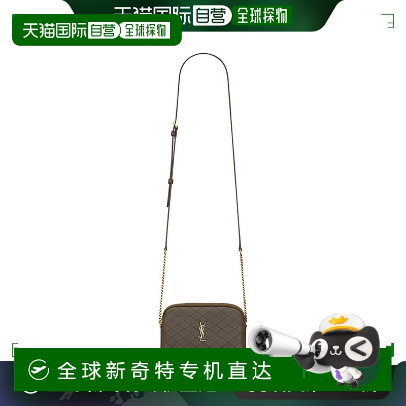 【99新未使用】欧洲直邮YSL/圣罗兰24新款 GABY系列女士小号浅麝