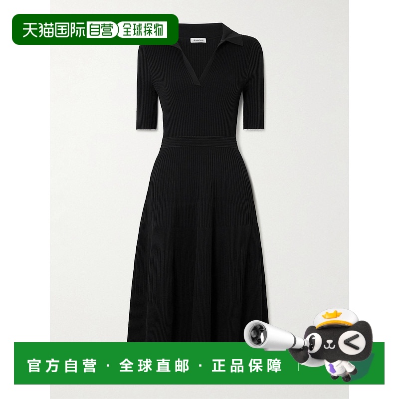 1h可退 香港直邮Simkhai 女士 Pati 罗纹针织中长连衣裙 SI1944KB