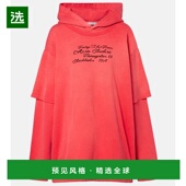 香港直邮Acne Floor Studios 1h可退 艾克妮 女士 棉质运动衫 卫衣