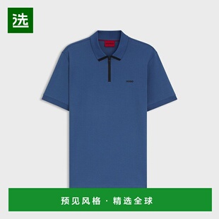 棉质珠地网眼Pol RED带撞色徽标 欧洲直邮HUGO BOSS雨果HUGO