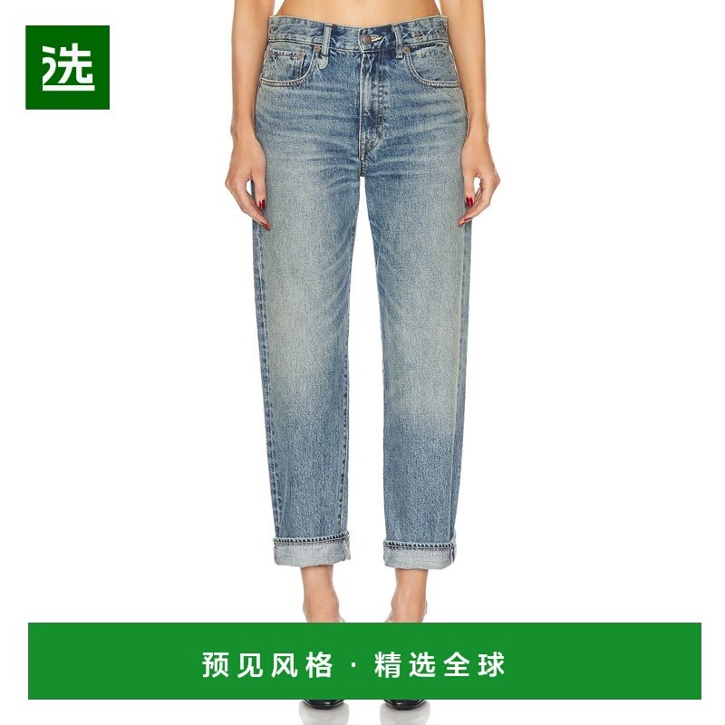1h可退 香港直邮R13 女士 Leg 男友风宽松牛仔长裤 R13W5083D149A,女装/女士精品,牛仔裤,淘宝优惠券,粉丝福利购,淘宝优惠卷
