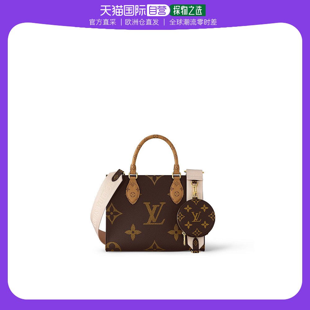 lv包包标签真假对比,测评lv包包标签真假对比视频  第1张