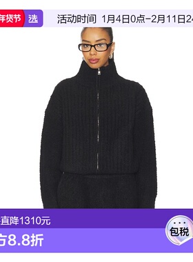 1h可退 香港直邮Danielle Guizio 女士 Mila 拉链夹克 F25704S046