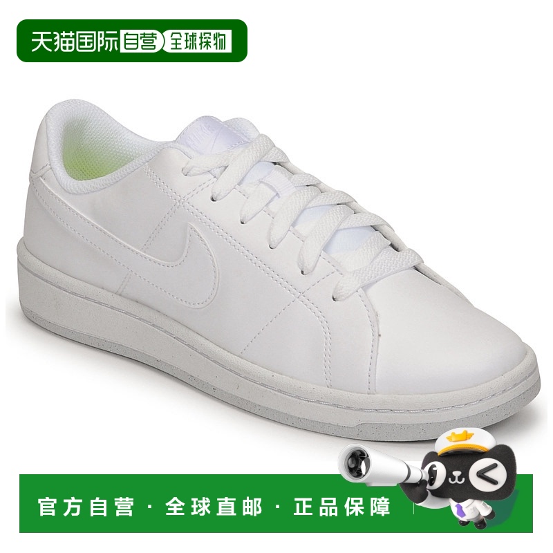 欧洲直邮Nike 耐克 WMNS NIKE COURT ROYALE 2 NN 女士鞋子低帮板