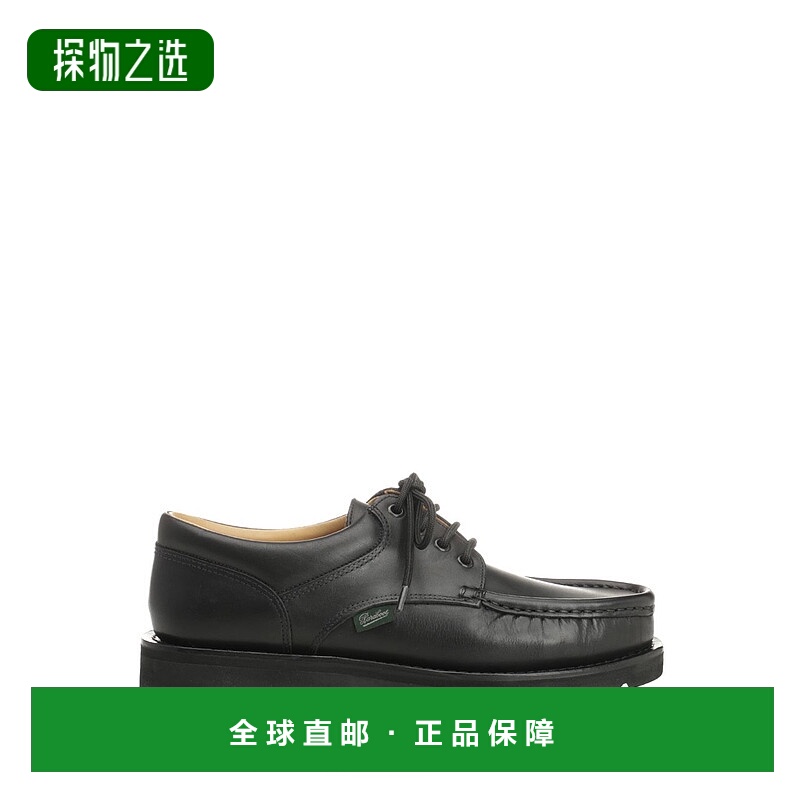 1h可退 欧洲直邮paraboot 男士 时尚休闲鞋
