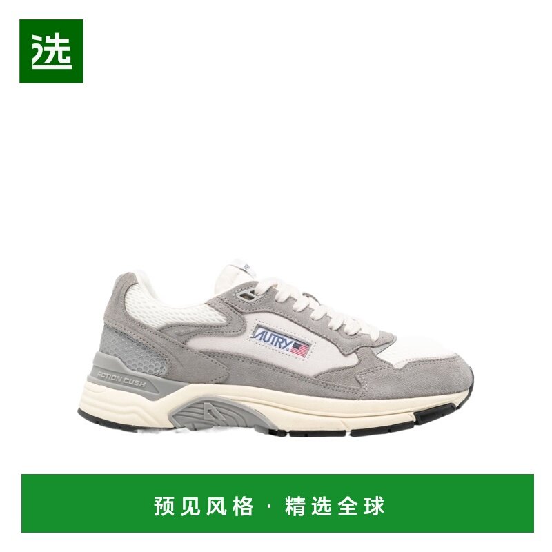 香港直邮AUTRY 男士运动鞋 HYLMSA05 SS2026 白色 “Hyperway”运,流行男鞋,时尚休闲鞋,淘宝优惠券,粉丝福利购,淘宝优惠卷