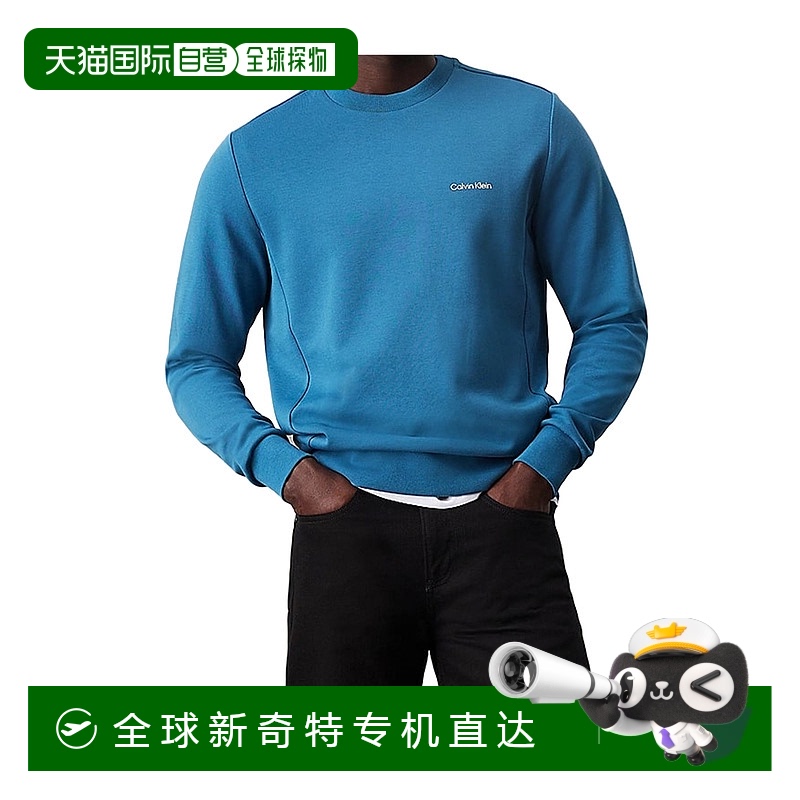 1h可退 欧洲直邮calvin klein 男士 毛衣