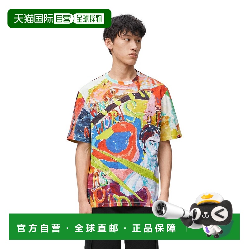 香港直邮Loewe 图案印花T恤 HSM1Y22J01