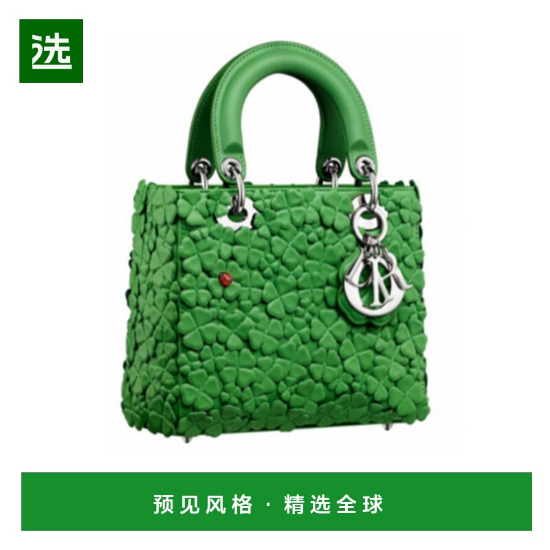 香港直邮Dior Lady Dior 迷你手提包 M0669PUQF