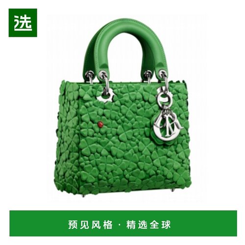 香港直邮Dior Lady Dior 迷你手提包 M0669PUQF