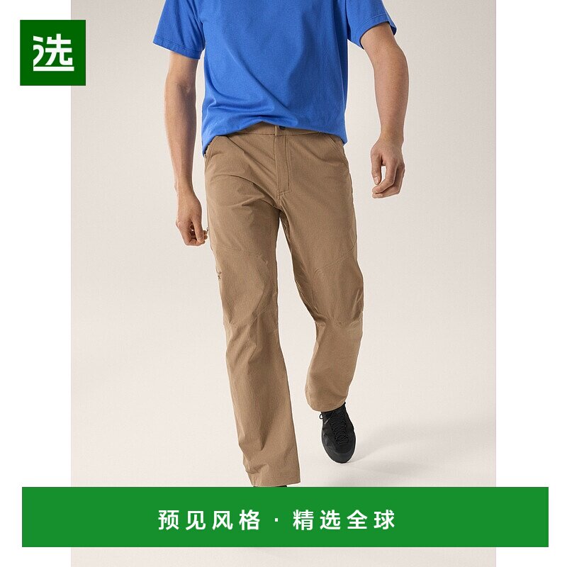 欧洲直邮Arc'teryx 始祖鸟 CRONIN PANT 男装户外休闲裤裤子