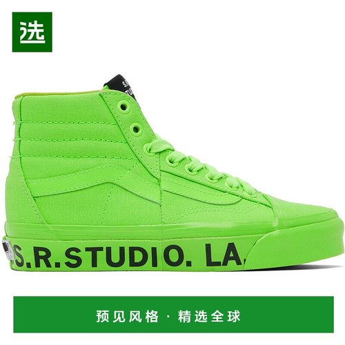 1h可退 香港直邮Vans 范斯 男士 绿色 S.R. STUDIO. LA. CA. 联名