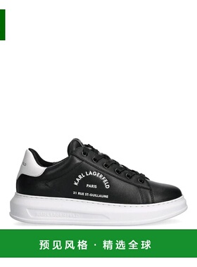 香港直邮KARL LAGERFELD 男士运动鞋 KL52538K000 CO 黑色 Kapri
