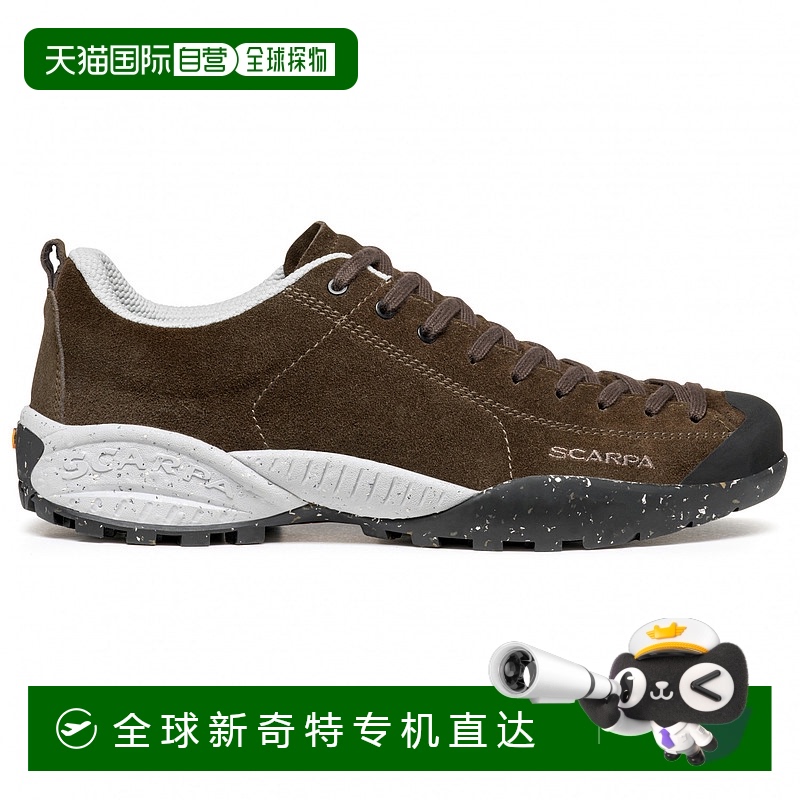 1h可退 欧洲直邮scarpa  登山鞋户外徒步鞋