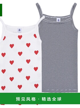 欧洲直邮Petit Bateau 小帆船 LOT X2 DEBARDEUR 女士服装吊带T恤