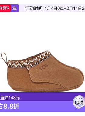 1h可退 香港直邮UGG 圆头靴子 1130359