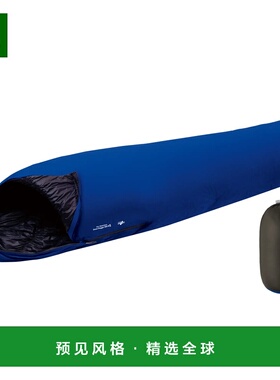 1h可退 香港直邮mont-bell 户外睡袋/吊床 1121473BL CO 蓝色 Dry
