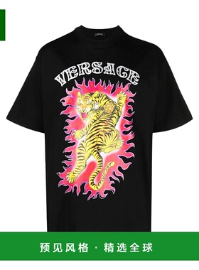 香港直邮Versace 徽标T恤 10102351A07456短袖范思哲