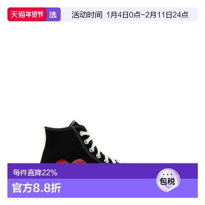 1h可退 香港直邮comme des garcons play 男士 Comme des Garçons