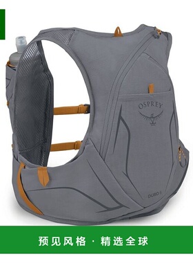 欧洲直邮Osprey (2025新品) Duro 6双肩包背包