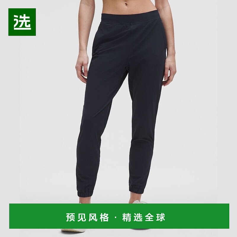 1h可退 欧洲直邮LULULEMON露露乐檬 Adapted State高腰运动裤 短