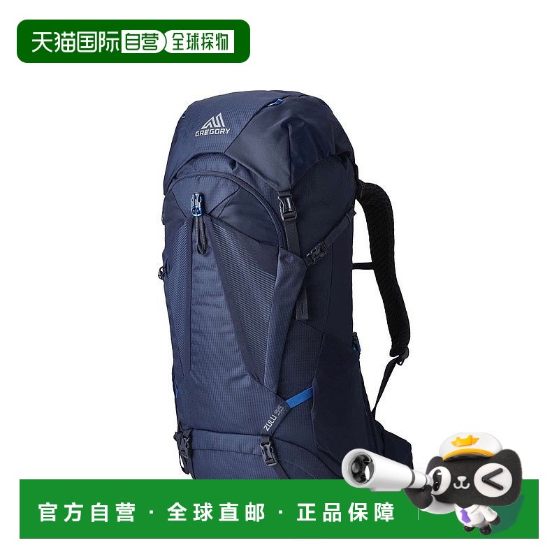 自营欧洲直邮GREGORY格里高利 Zulu55L 登山徒步背包 户外男女通