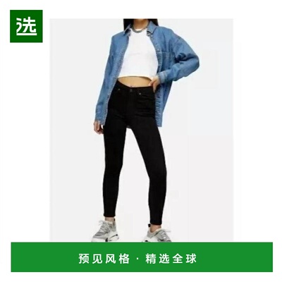 1h可退 【美国直邮】topshop 女士 牛仔裤正品品牌时尚休闲潮流高