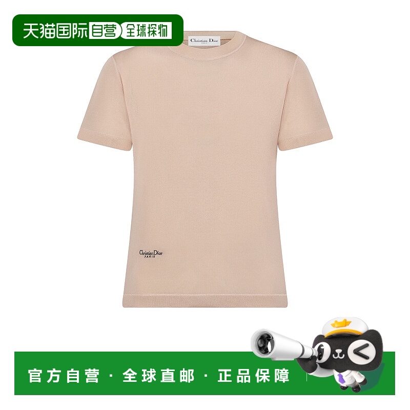 欧洲直邮DIOR(2025)短袖毛衣针织