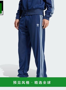 adidas 阿迪经典款 Firebird 运动长裤 男士下装 [JP2540] 蓝色