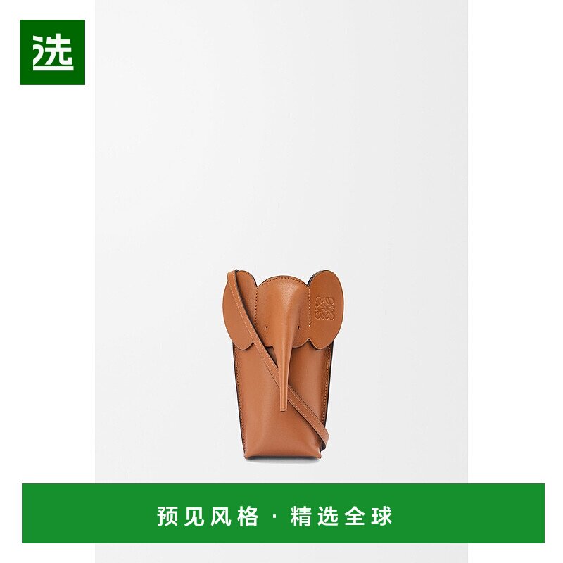 1h可退 欧洲直邮LOEWE (2025新品) Elephant Pocket en cuir de v