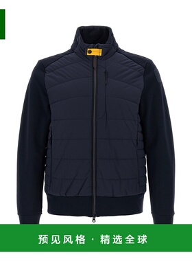 1h可退 香港直邮Parajumpers 男士 'Mick' 夹克 PMHYHH020316