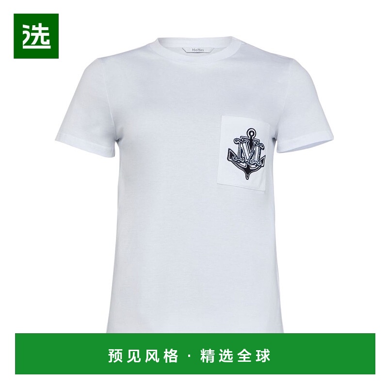 香港直邮Max Mara Acacia T恤 MAX3W6RQ