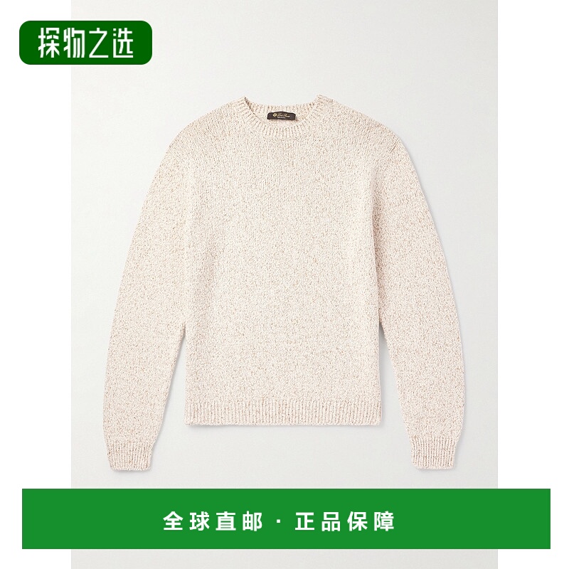 香港直邮1h可退 Loro Piana 诺悠翩雅 男士 Meina 圆领衫 FAO9905
