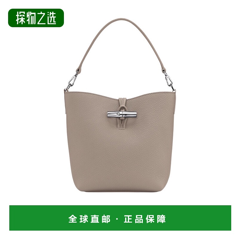 香港直邮Longchamp Le Roseau XS 水桶包 10314HFP斜挎包手提包