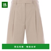 腰带环短裤 1h可退 FTC501 汤姆·布朗 女士 香港直邮Thom Browne