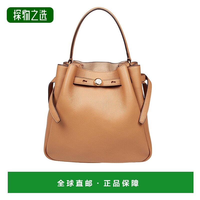 1h可退 香港直邮Tory Burch 托里·伯奇 女士 ROMY 水桶包 166982