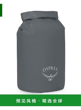 欧洲直邮Osprey Wildwater Dry Bag 8男女通用深灰炭色尼龙防