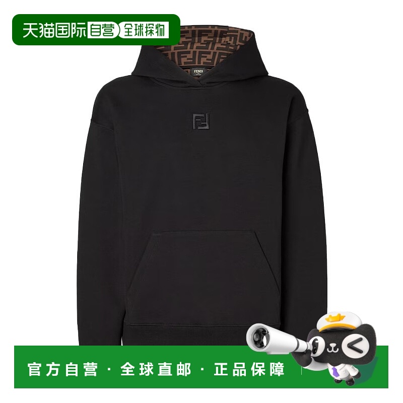 香港直邮Fendi 长袖卫衣 FY1143ATL9