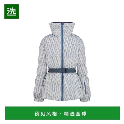 1h可退 欧洲直邮DIOR 迪奥 25秋冬 547C70A2571_X5807 女士 羽绒