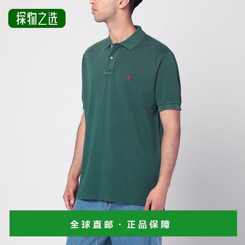 香港直邮Polo Ralph Lauren Polo 拉夫·劳伦 男士 水洗森林绿棉P