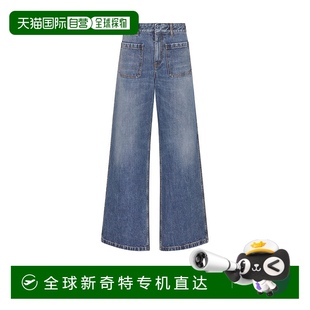 Dior 歐洲直郵Dior 喇叭牛仔褲 D04 迪奧 1h可退