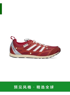 1h可退 香港直邮adidas 阿迪达斯 男士 红色运动鞋 HP3522LEGREDC