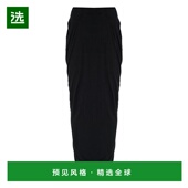 香港直邮Entire SOOT Studios 1h可退 女士 TIDE 半身裙 ESWW2570