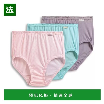 【美国直邮】jockey 女士 三角裤 支付后1h可退