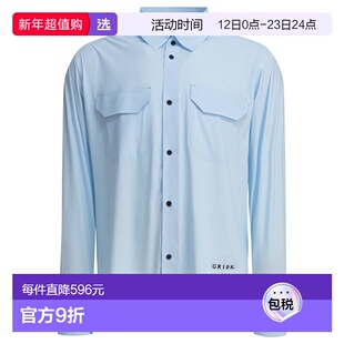 1h可退 香港直邮GR10K 男士 